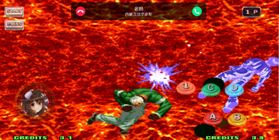 拳皇97终极之战2020新版(3)