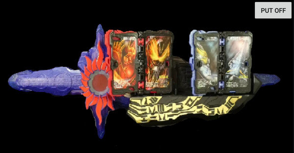 假面骑士圣刃腰带模拟器(2)