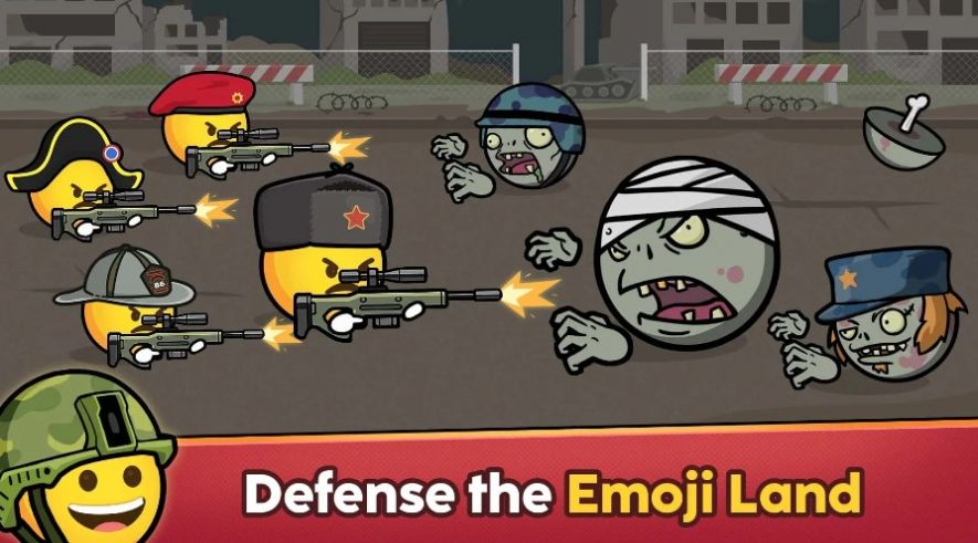 表情符号大战僵尸(1)