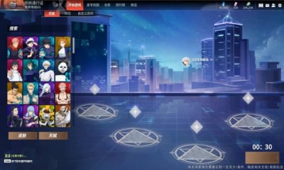 不灭领域手游(3)