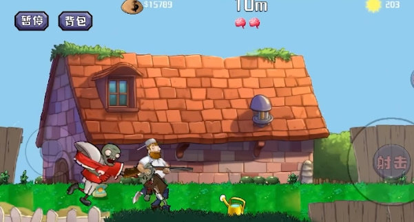 戴夫大战僵尸正版(3)