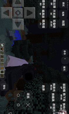 我的世界暮色森林枪械整合包(4)