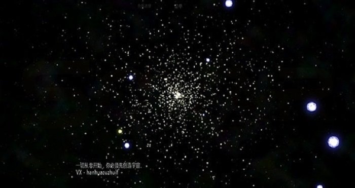 太阳系行星2手机版(1)