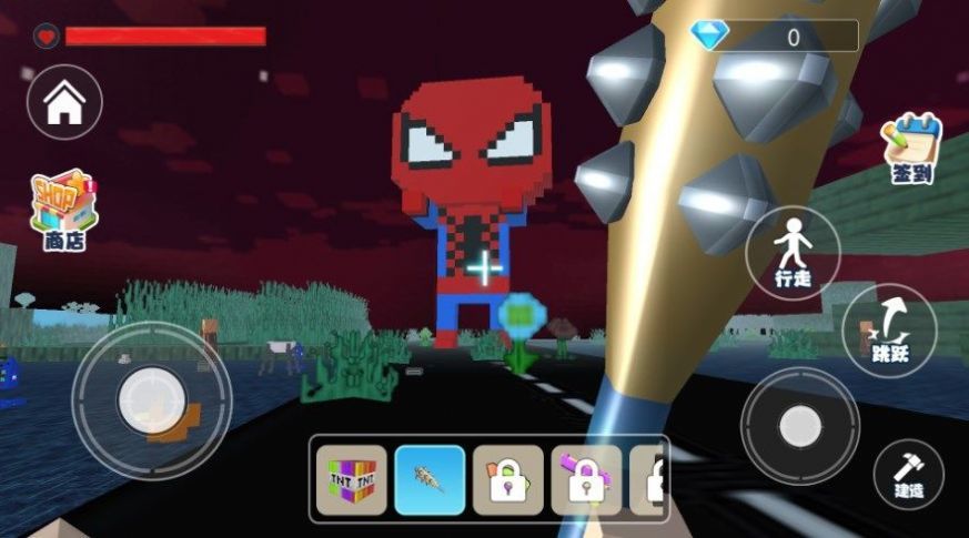 摧毁超级英雄(3)