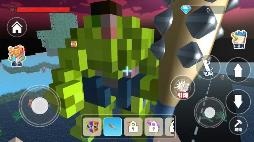 摧毁超级英雄(2)