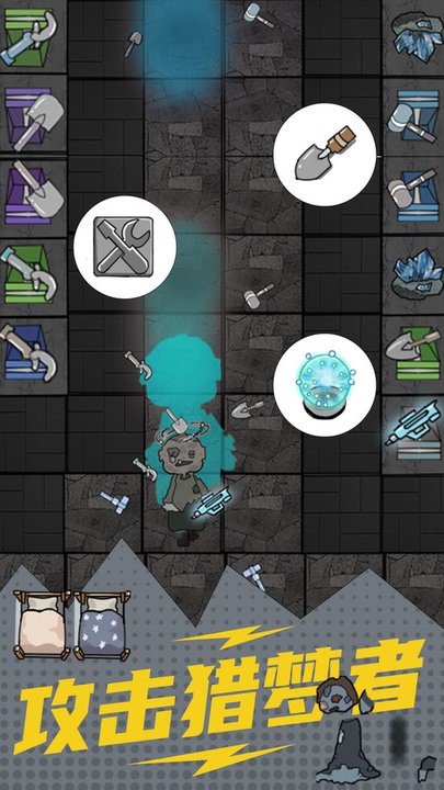 恐怖猛鬼密室(4)