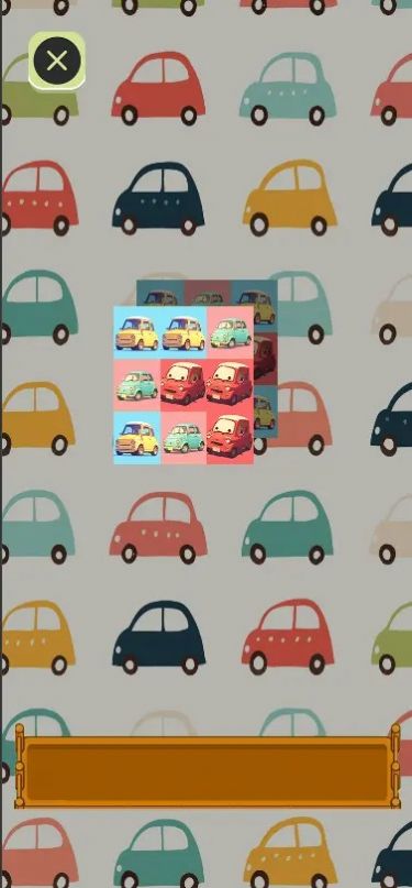 小汽车加油跑(2)