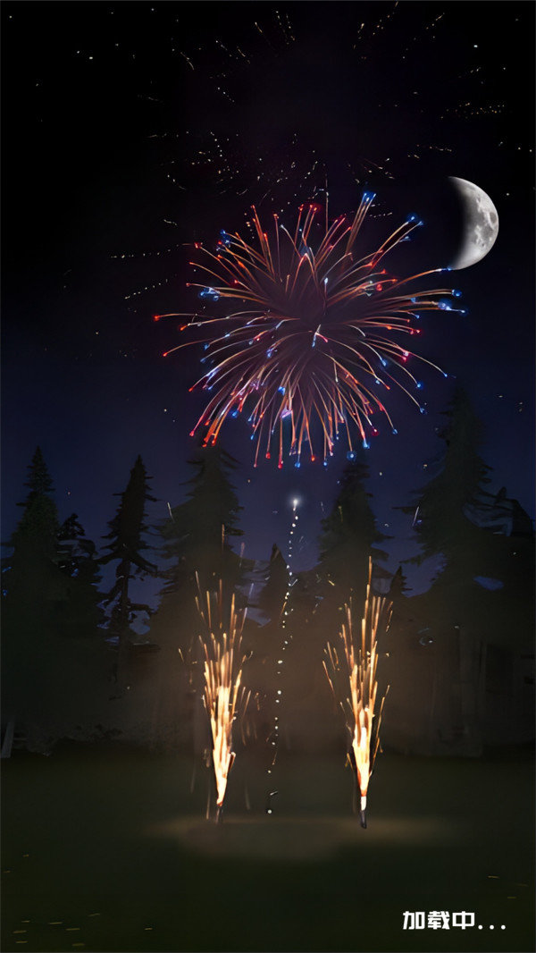 烟花世界模拟(3)