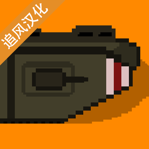 1917战壕战内置MOD菜单僵尸模式