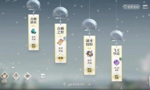 不用做日常任务的手游