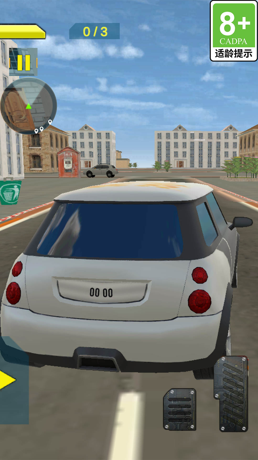 百变恐龙机甲(2)