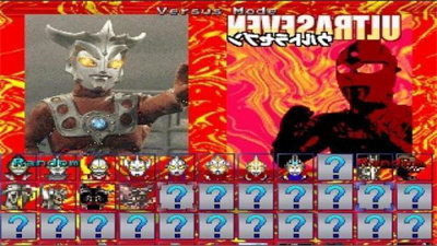 mugen奥特曼VS怪兽整合包(2)