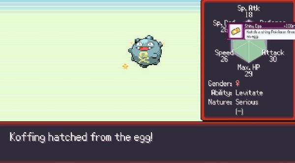 pokemonrogue1.3.2A汉化版(2)