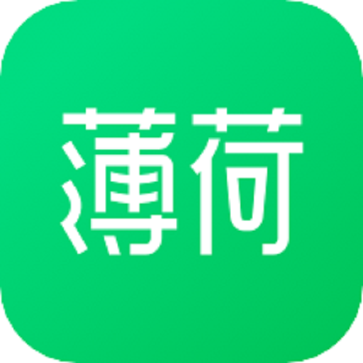 薄荷健康app