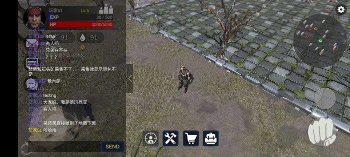 星际生存手机版(1)