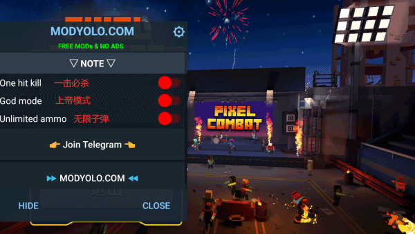 像素战斗僵尸突袭MOD菜单(3)