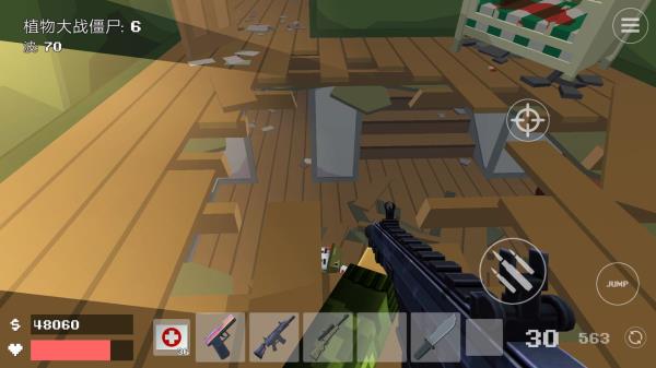 像素战斗僵尸突袭MOD菜单(1)