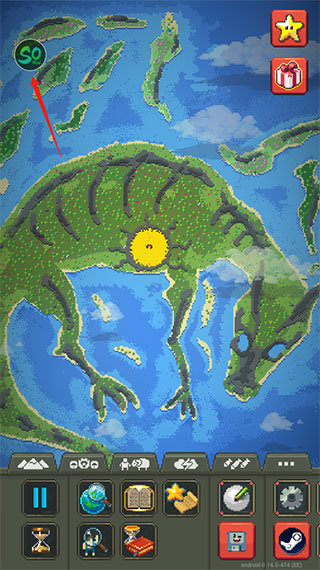 世界盒子内置mod菜单(3)