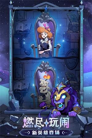 月圆之夜内置菜单(1)