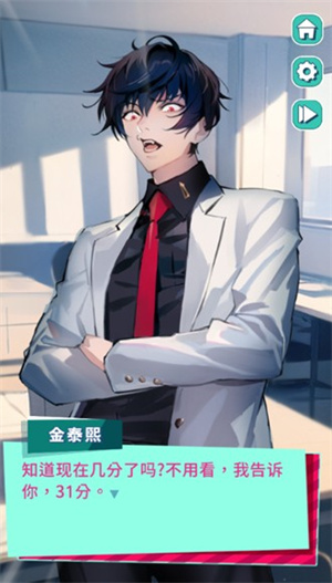 美股达人雄小鬼版(2)