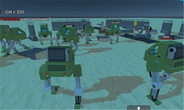 简单的沙盒2内置菜单(1)