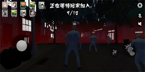 盖瑞躲猫猫内置菜单版(1)