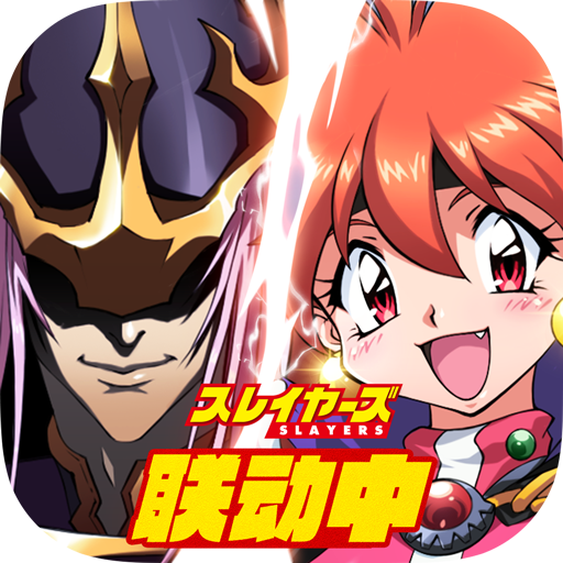 梦幻模拟战手游