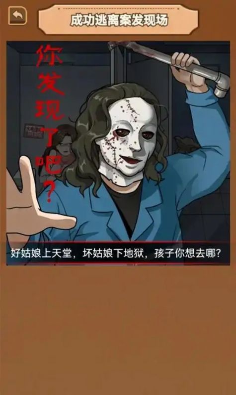 CPU给我干烧了(2)