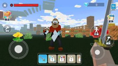 乡巴佬沙盒大战(3)