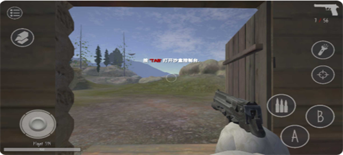 鬼天3剧情版手机版(4)