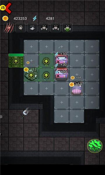 躺平发育管理员内测版(2)