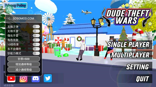 沙盒模拟器盗贼战争内置菜单(1)