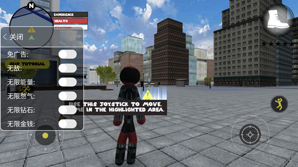 火柴人绳索英雄内置Mod菜单最新版(2)