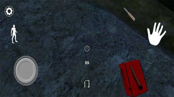 恐怖奶奶3下雨模组黑客版(1)