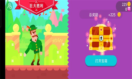 冷血射手重制版最新版(3)