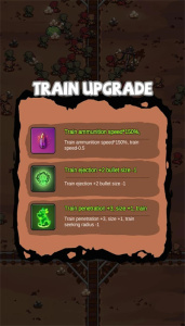 毁灭列车炮手(3)