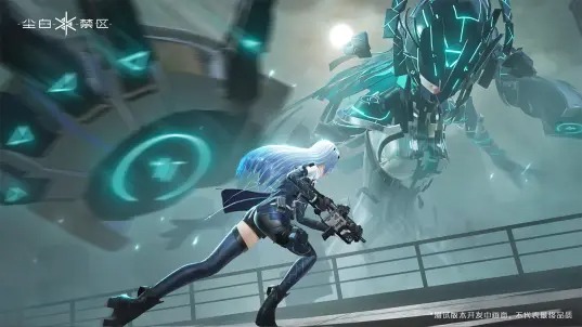 尘白禁区先锋服(2)