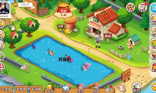 趣味农场类游戏推荐