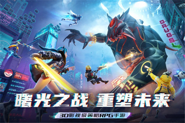 矩阵临界失控边缘(1)