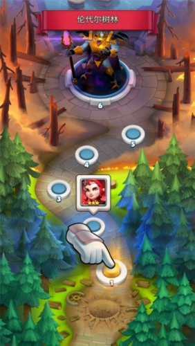 破咒王者官网版(3)