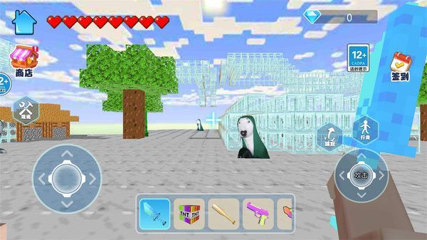 方块跑酷达人(1)