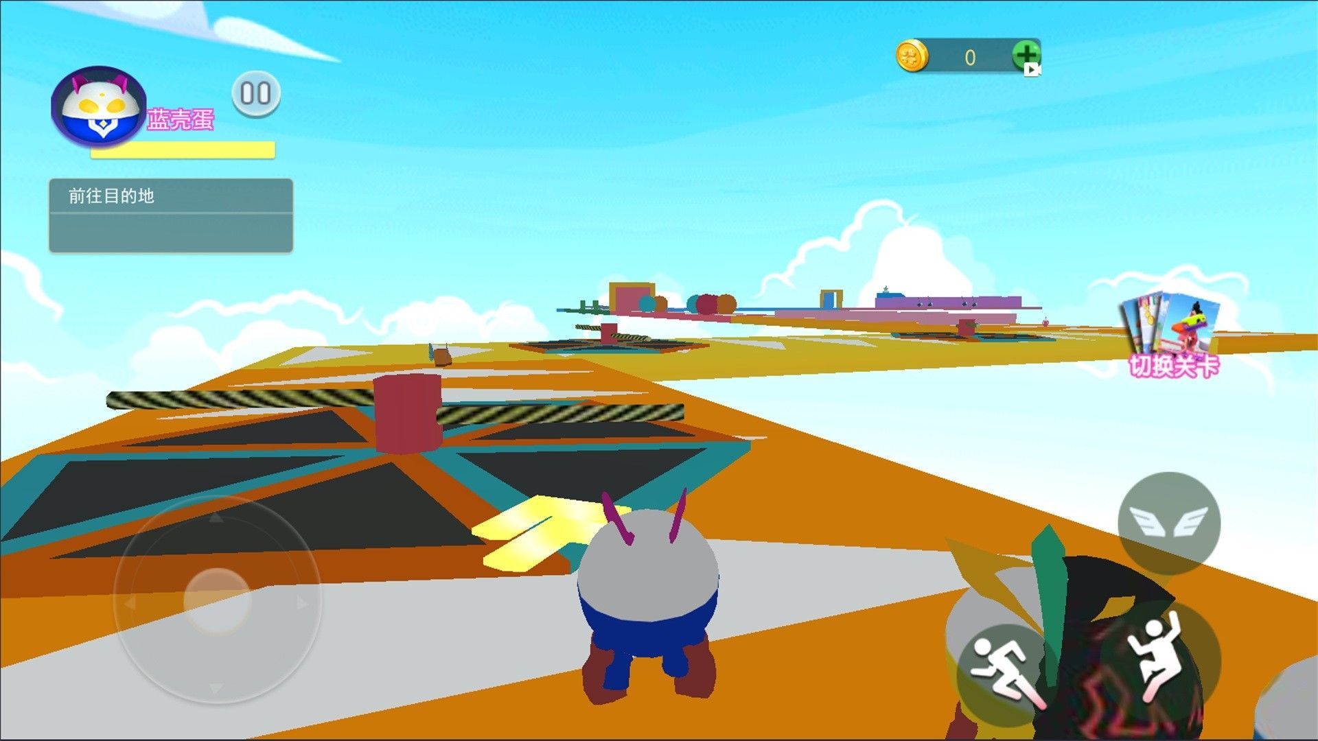 苦瓜大王躲猫猫(4)