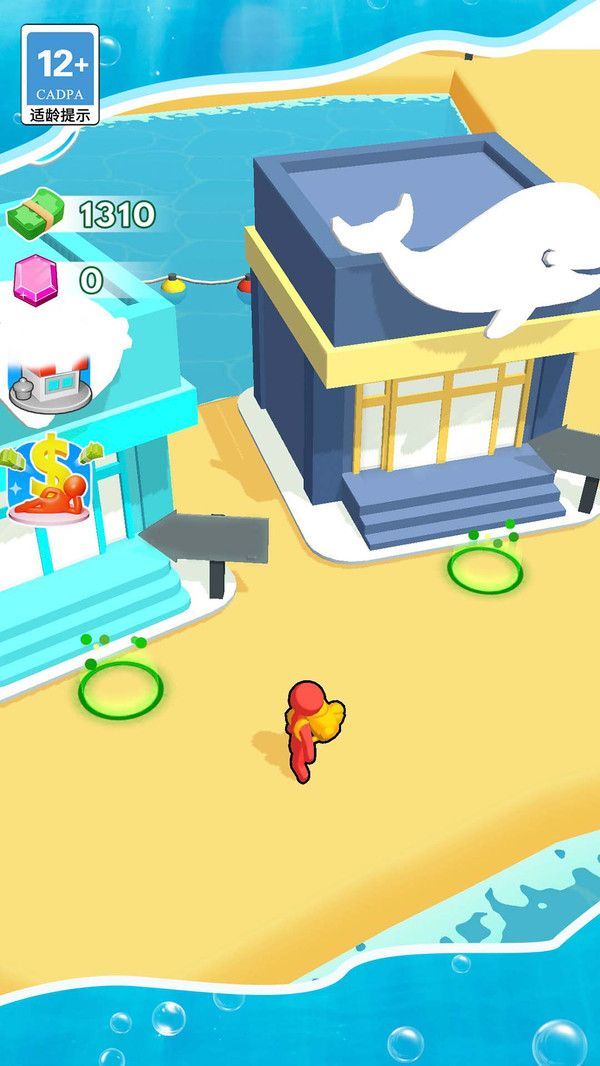 我的摸鱼神器(2)