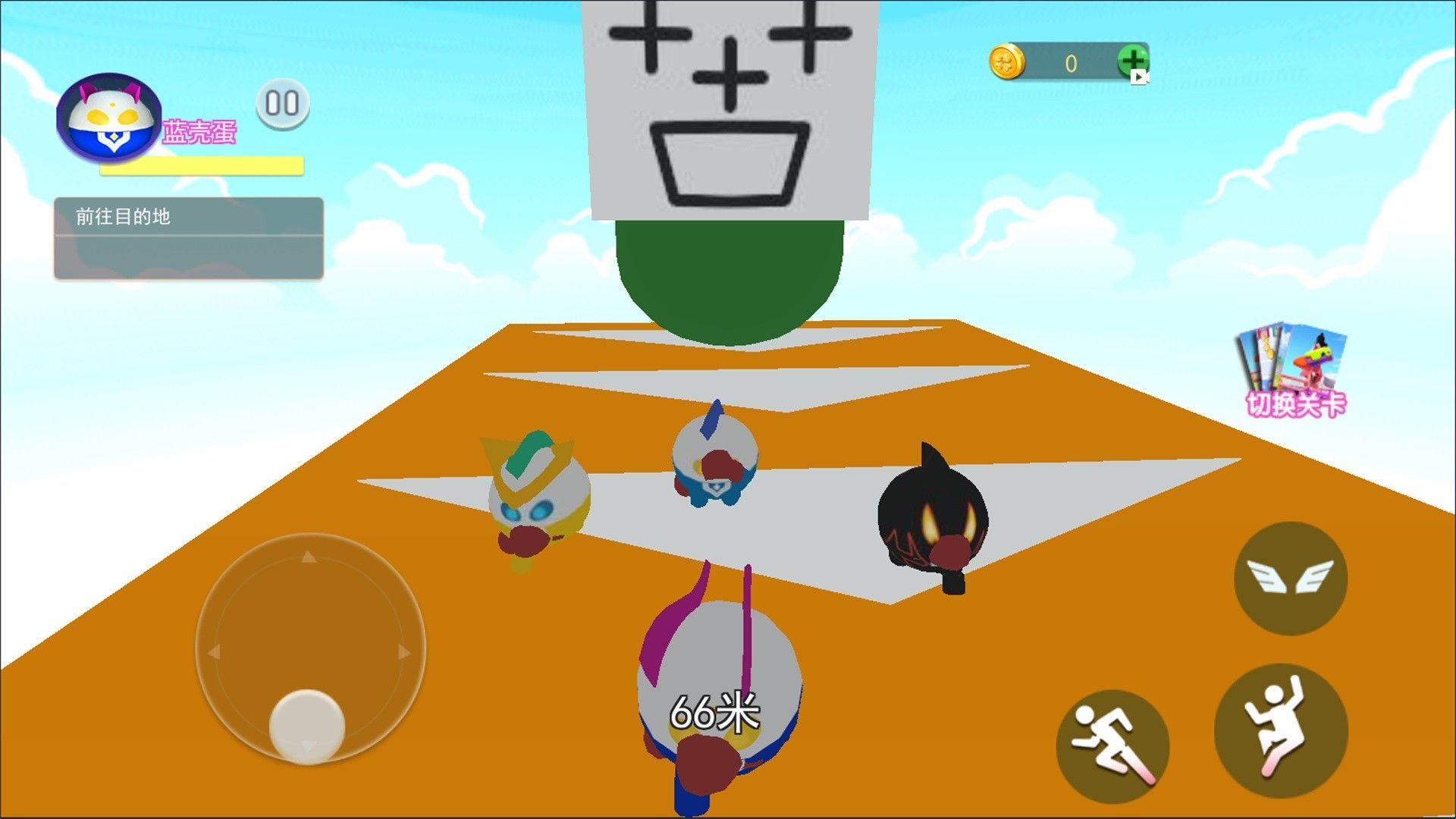 苦瓜大王躲猫猫(2)