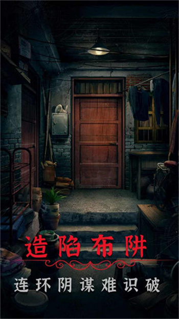 阴阳锅双人版(1)