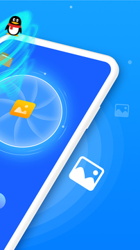 强力照片恢复(1)