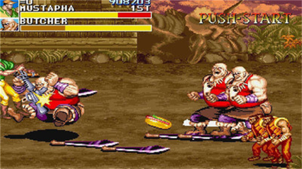 恐龙快打手机版免费(1)