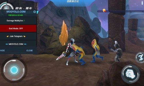 奥特曼之格斗超人