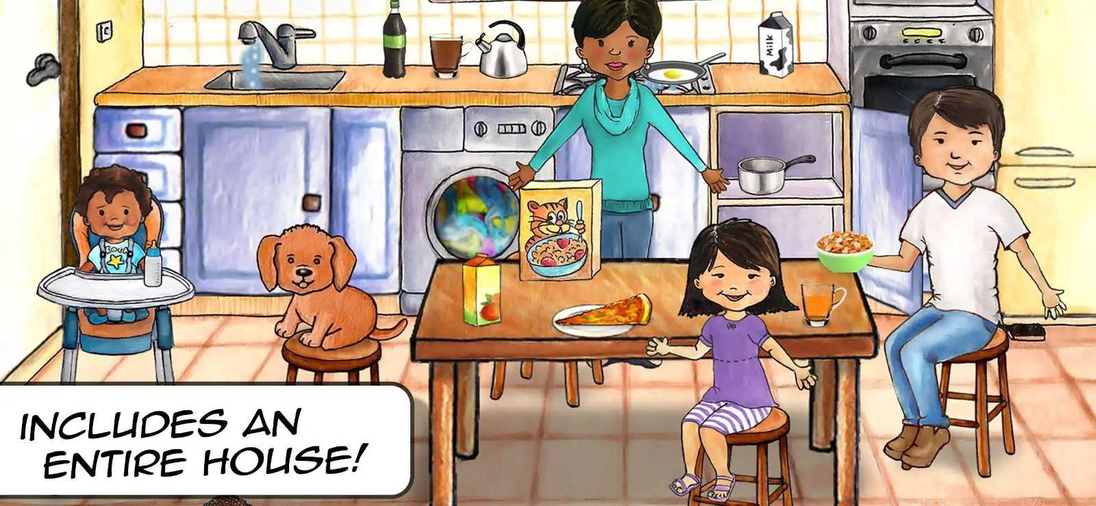 娃娃屋plus全新版(1)