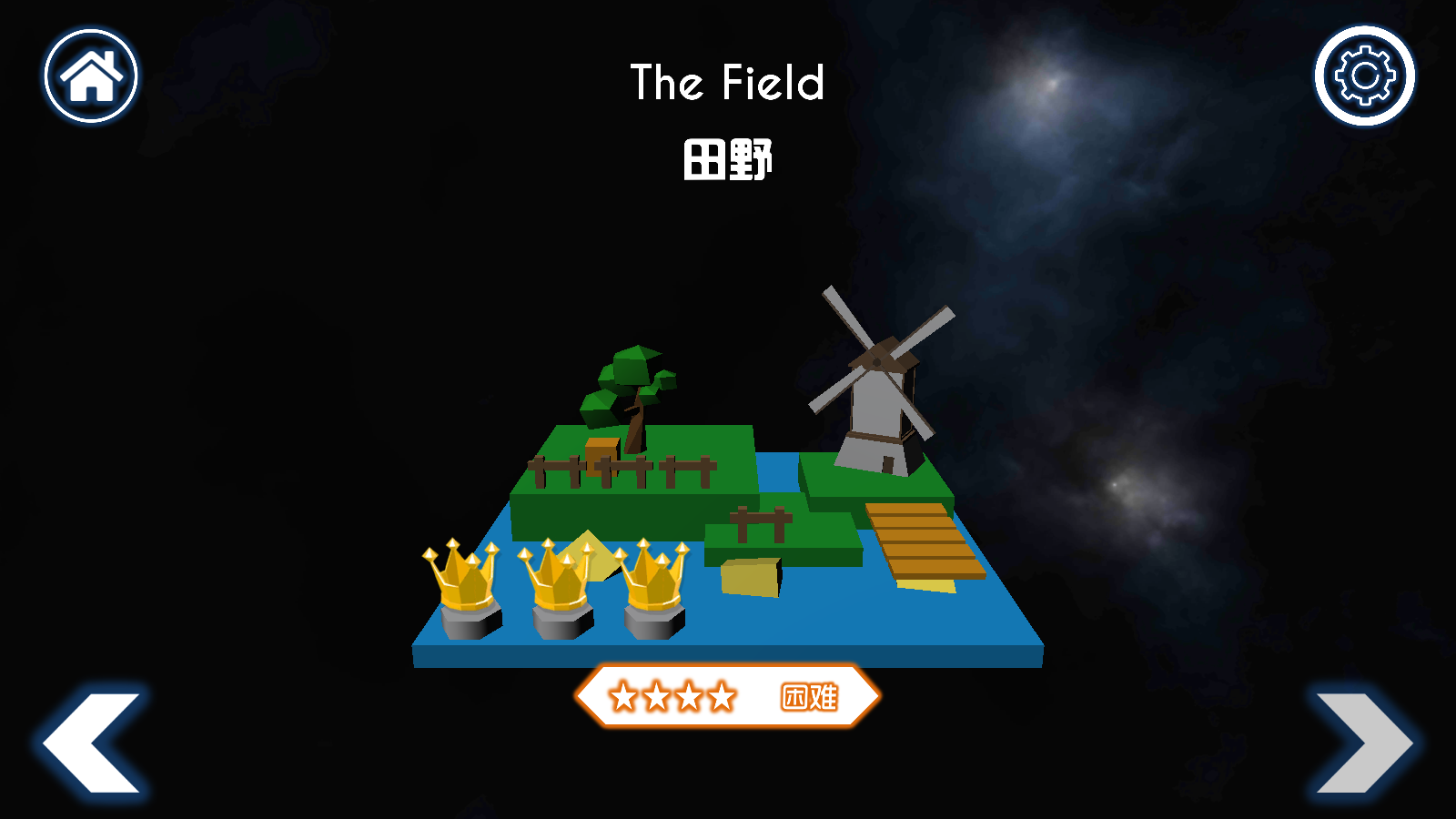 跳舞的线无人区2020(1)